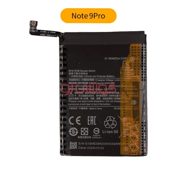 باتری شیائومی Redmi Note 9 Pro
