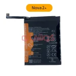 باتری هوآوی Nova 2 Plus