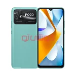 باتری شیائومی Poco C40 (BN66) - Image 2