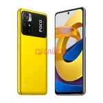 باتری شیائومی Poco M4 Pro 5G (BN5C) - Image 2
