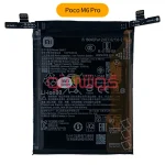 باتری شیائومی Poco M6 Pro (BM5T)