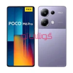 باتری شیائومی Poco M6 Pro (BM5T) - Image 2