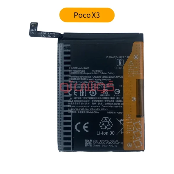 باتری شیائومی Poco X3