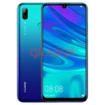 باتری هوآوی P smart 2019 - Image 2