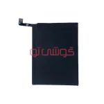 باتری هوآوی P smart 2020 - Image 3