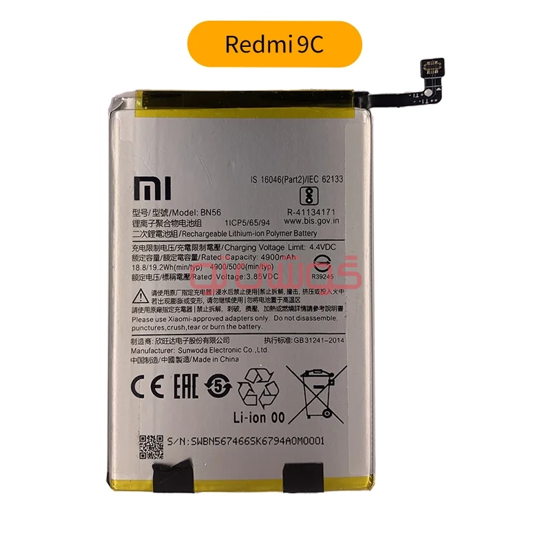 redmi 9C-01 باتری شیائومی Redmi 9C (BN56) - Image 1