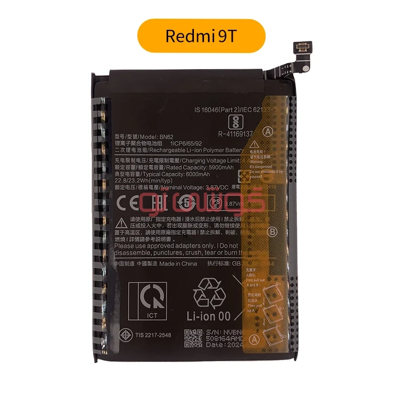 redmi 9T-01 باتری شیائومی Redmi 9T