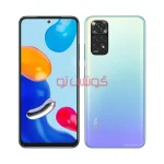 باتری شیائومی Redmi Note 11 4G (BN5D) - Image 2