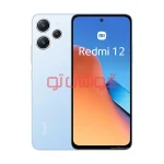 باتری شیائومی (4G) Redmi 12 (BM5R) - Image 2