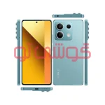 باتری شیائومی Redmi Note 13 4G - Image 2